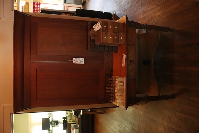 Item Image for Fabulous Collectible & Desirable Items