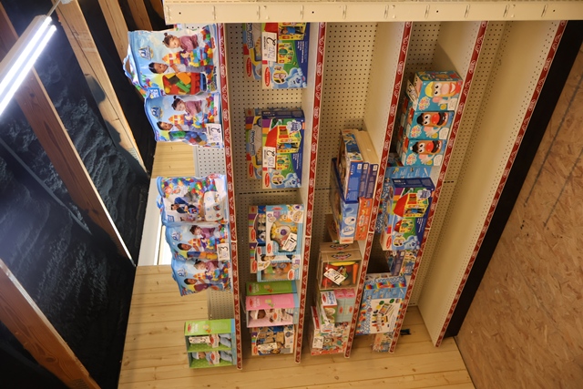 Item Image for This is a massive offering of all new toys!