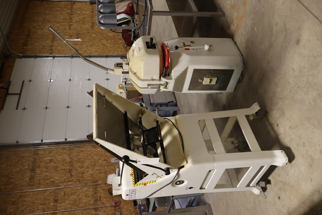 Item Image for Amazing Offering - Look Close