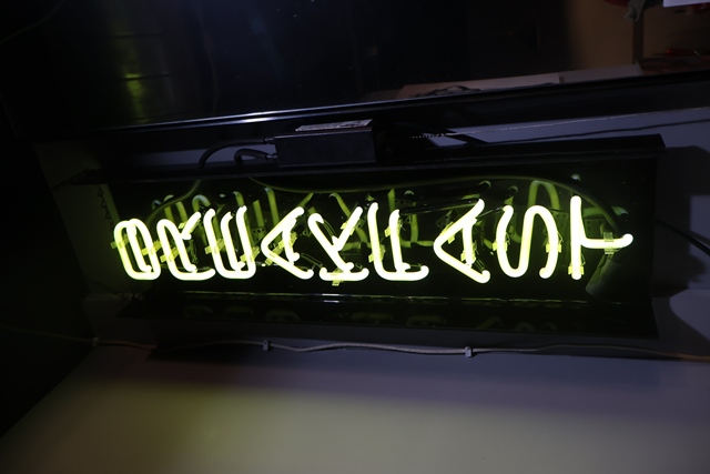 Item Image for Bar - Coffee - Grill Line - Nice Seating Package