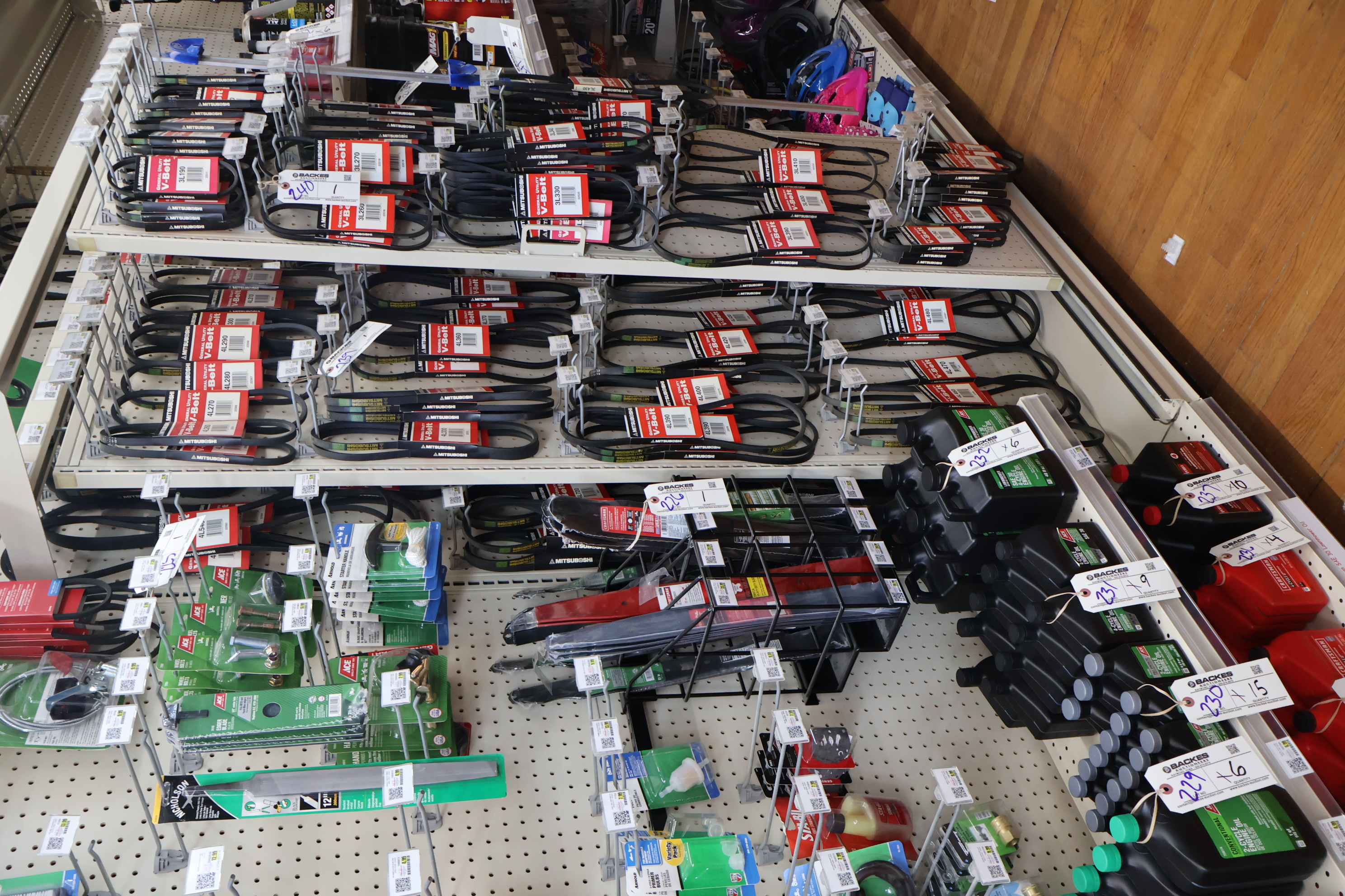 Item Image for Grills, Lawn & Garden, Paint, Home Products