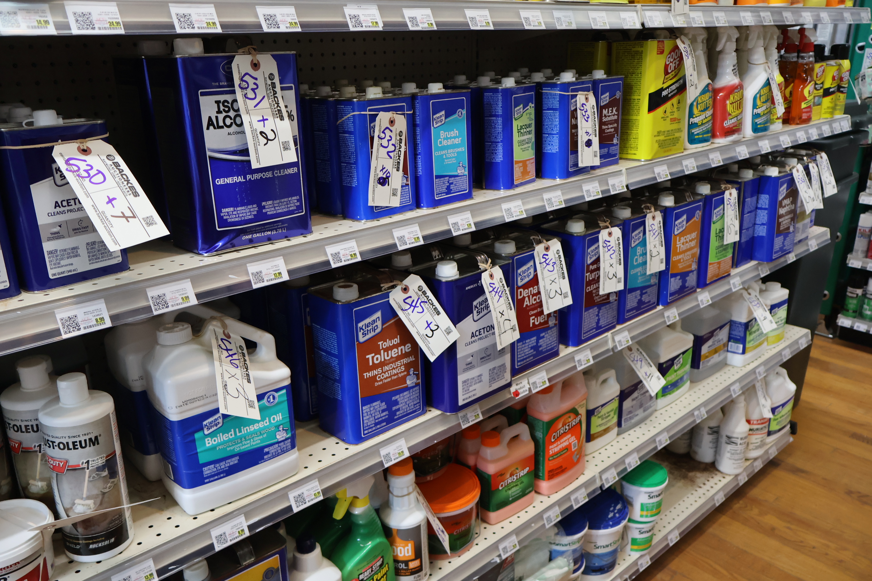 Item Image for Grills, Lawn & Garden, Paint, Home Products