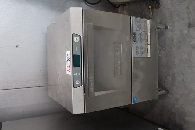 Item Image for 30/40 bbl equipment - Walk In - Grill Line