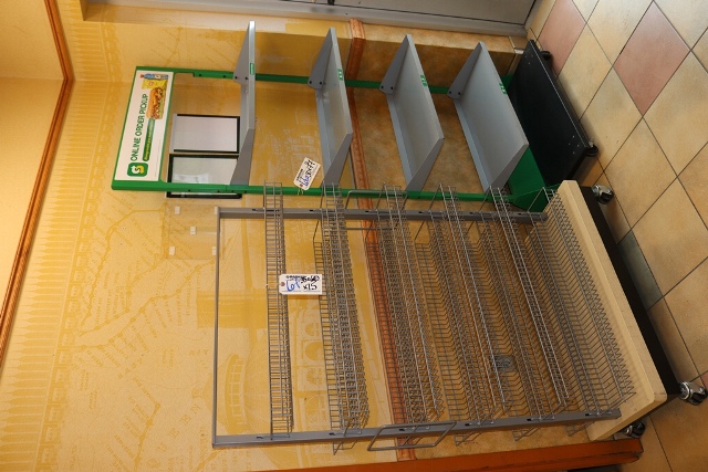 Item Image for 