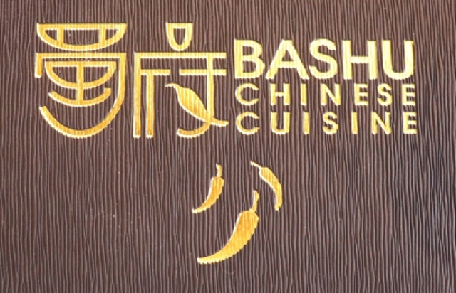Item Image for Bashu Chinese Restaurant
